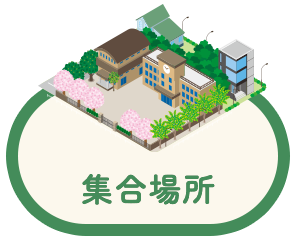 root_3